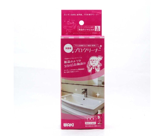 和気産業 洗面用プロクリーナー 40ml CLN001 1セット(ご注文単位1セット)【直送品】