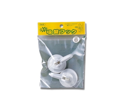光 アイテック 吸盤フック 小(1P2ヶ入) KQF-45 1個(ご注文単位1個)【直送品】