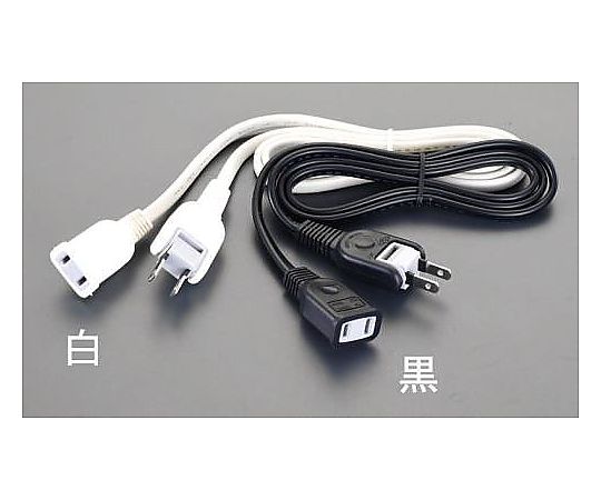 エスコ AC125V/15Ax 2m 延長コード(白) EA815GM-13A 1個(ご注文単位1個)【直送品】