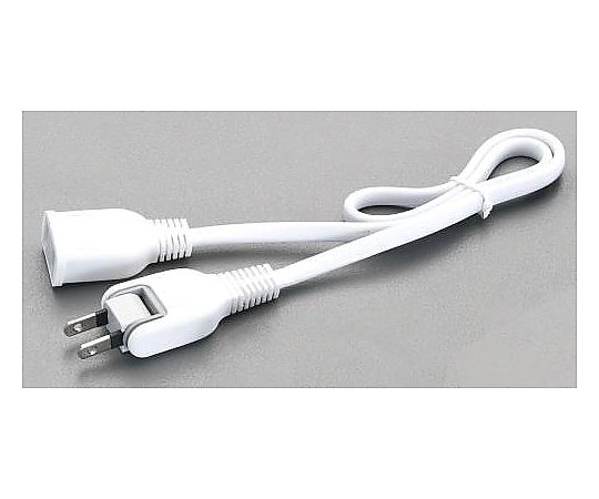 エスコ AC125V/15Ax0.5m 延長コード(白) EA815GM-57A 1個(ご注文単位1個)【直送品】