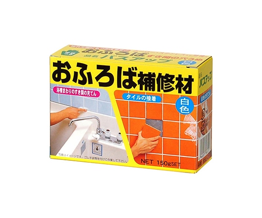 日本ミラコン産業 おふろば補修材 バスアップ 白 150g BSU-2 1セット(ご注文単位1セット)【直送品】