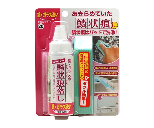 日本ミラコン産業 鏡ガラス用 スーパー鱗状痕落し 120g MS-120 1セット(ご注文単位1セット)【直送品】