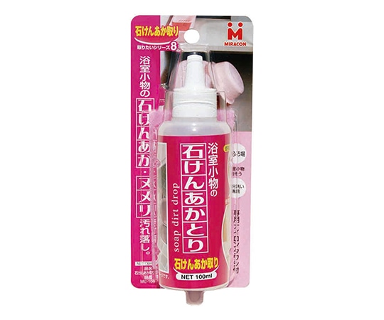 日本ミラコン産業 浴槽小物用 石けんあか取り 100mL MS-108 1個(ご注文単位1個)【直送品】
