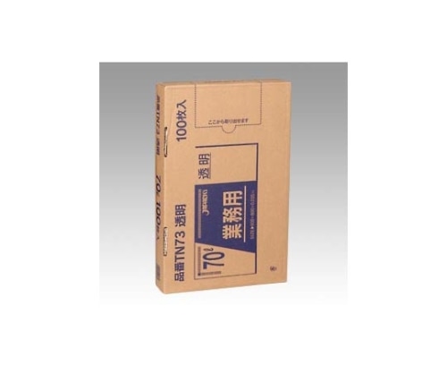 ジャパックス メタロセン配合ポリ袋100枚BOX TN73 1箱(ご注文単位1箱)【直送品】