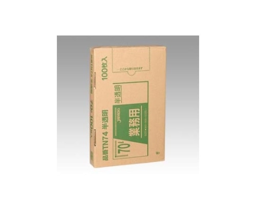 ジャパックス メタロセン配合ポリ袋100枚BOX TN74 1箱(ご注文単位1箱)【直送品】