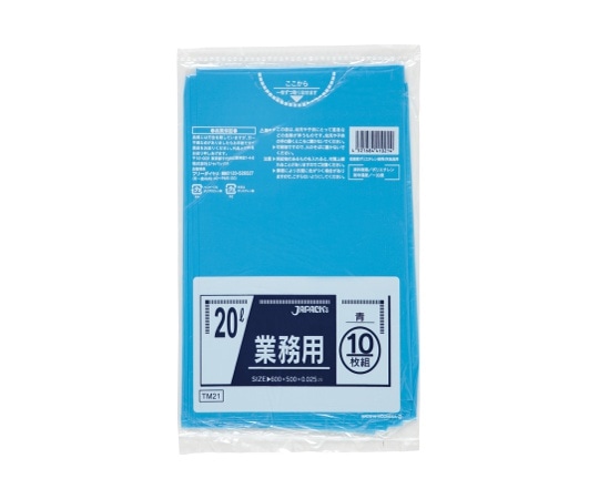 ジャパックス 業務用ポリ袋 20L LL+meta 青 0.025mm 1ケース(10枚×60冊入) TM21 1ケース(ご注文単位1ケース)【直送品】