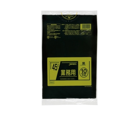 ジャパックス 業務用ポリ袋 45L LL+meta 黒 0.025mm 1ケース(10枚×60冊入) TM42 1ケース(ご注文単位1ケース)【直送品】