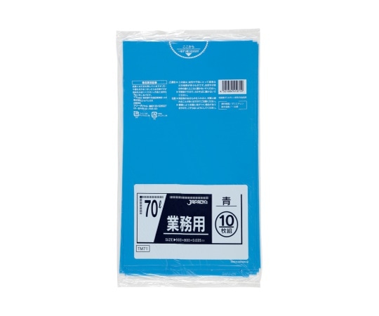 ジャパックス 業務用ポリ袋 70L LL+meta 青 0.035mm 1ケース(10枚×40冊入) TM71 1ケース(ご注文単位1ケース)【直送品】
