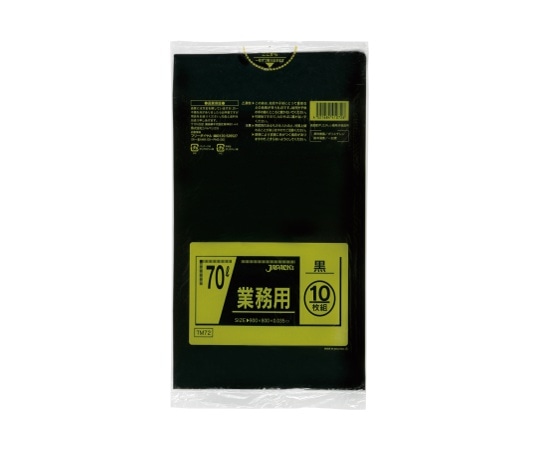 ジャパックス 業務用ポリ袋 70L LL+meta 黒 0.035mm 1ケース(10枚×40冊入) TM72 1ケース(ご注文単位1ケース)【直送品】