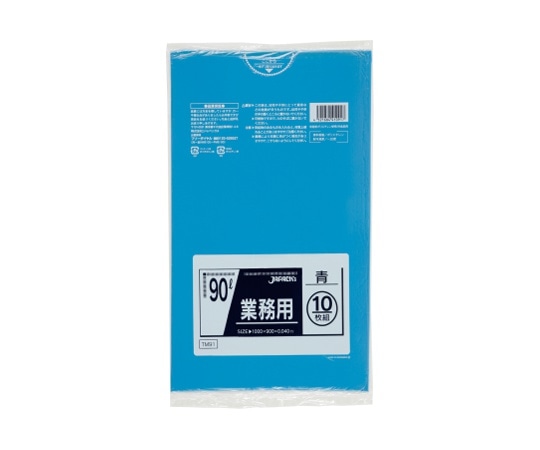 ジャパックス 業務用ポリ袋 90L LL+meta 青 0.04mm 1ケース(10枚×30冊入) TM91 1ケース(ご注文単位1ケース)【直送品】