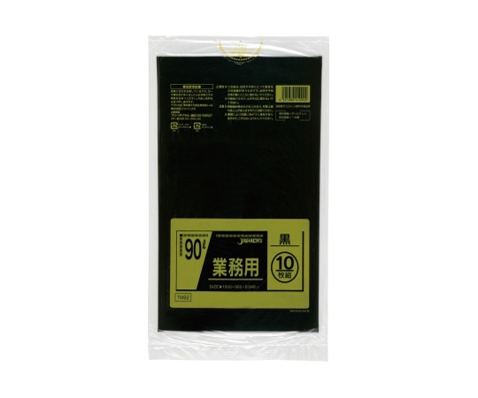 ジャパックス 業務用ポリ袋 90L LL+meta 黒 0.04mm 1ケース(10枚×30冊入) TM92 1ケース(ご注文単位1ケース)【直送品】