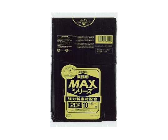 ジャパックス 業務用MAX 20L HDPE 黒 0.015mm 1ケース(10枚×60冊入) S-22 1ケース(ご注文単位1ケース)【直送品】
