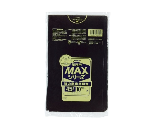 ジャパックス 業務用MAX 45L HDPE 黒 0.02mm 1ケース(10枚×60冊入) S-42 1ケース(ご注文単位1ケース)【直送品】