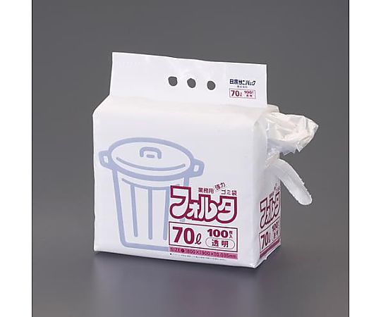 アズワン 800x 900mm/70L ごみ袋(透明/100枚) EA995AD-292 1パック(ご注文単位1パック)【直送品】