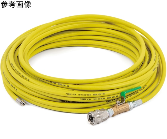 アサダ 1/4回転ノズル HD03280 1個(ご注文単位1個)【直送品】