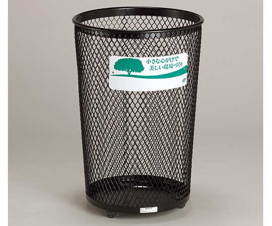 テラモト グランド 430丸32 黒 DS-196-443-7 1個(ご注文単位1個)【直送品】