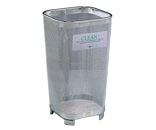 テラモト グランド 350角Rステン14 DS-198-135-0 1個(ご注文単位1個)【直送品】