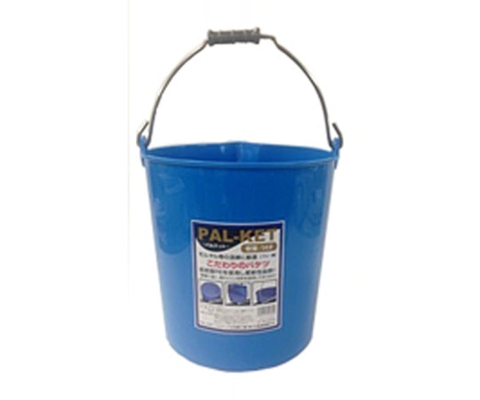 浅香工業 パルケットバケツ ブルー 14L #347656 1個(ご注文単位1個)【直送品】
