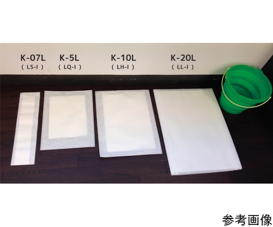 三洋 吸水バッグ ウォーターキャッチR 脱水剤なし 100×450mm 1箱(50枚×4袋入) K-07L 1箱(ご注文単位1箱)【直送品】
