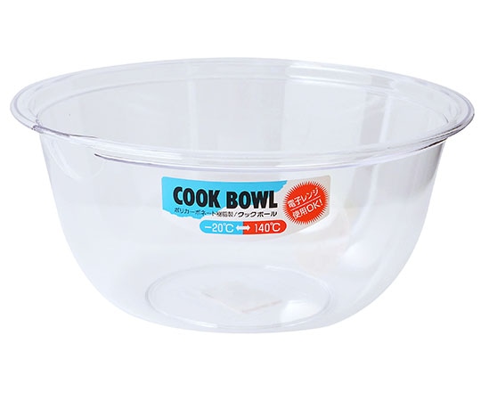 WIZ'A(アークランドサカモト) ポリカーボネート樹脂製 クックボール 21cm 0266 1個（ご注文単位1個）【直送品】