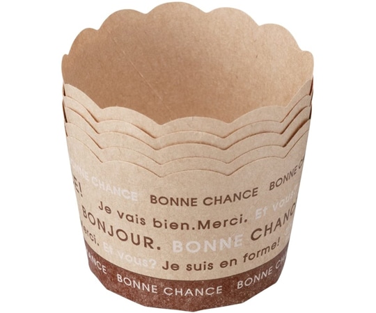 貝印 Kai House SELECT 紙製マフィン型 5枚入 クラフト #000DL6178 1個（ご注文単位1個）【直送品】