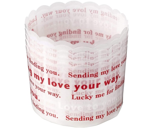 貝印 Kai House SELECT 紙製マフィン型 5枚入 ホワイト #000DL6181 1個（ご注文単位1個）【直送品】