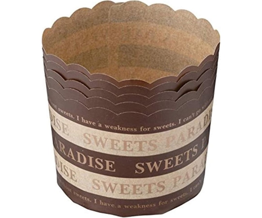 貝印 Kai House SELECT 紙製マフィン型 5枚入 ボーダー #000DL6182 1個（ご注文単位1個）【直送品】