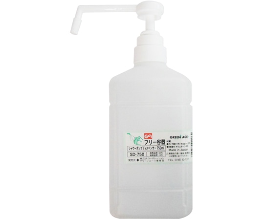 三共コーポレーション GA シャワーディスペンサー SD-750 750mL #526906 1個(ご注文単位1個)【直送品】