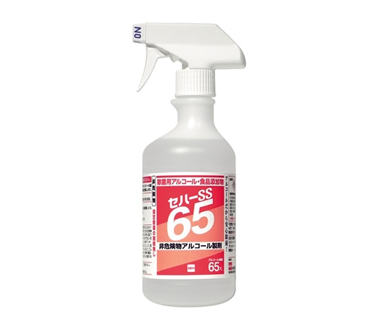 セハージャパン 食品添加物アルコール製剤 SS65 500mL(トリガー付)1ケース(20本入) 02032 1ケース(ご注文単位1ケース)【直送品】