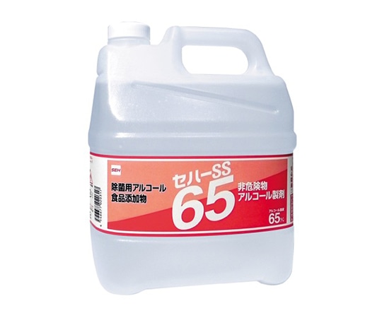 セハージャパン 食品添加物アルコール製剤 SS65 4L 1ケース(4本入) 02031 1ケース(ご注文単位1ケース)【直送品】