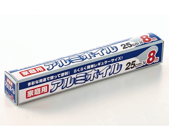 ワタナベ工業 アルミホイル 25cm×8m 120本入 AF-25-8 1ケース(ご注文単位1ケース)【直送品】