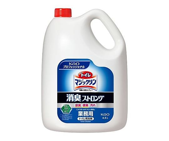 花王プロフェッショナルサービス トイレ洗剤(マジックリン消臭ストロング) 4.5L (1個) EA922KD-12 1本(ご注文単位1本)【直送品】
