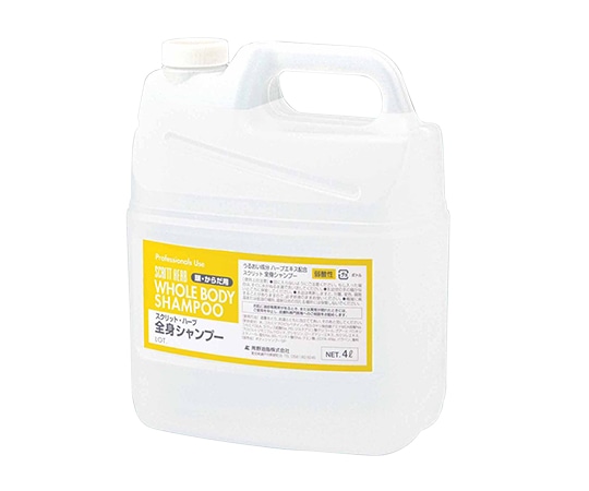 熊野油脂 スクリット 全身シャンプー（ノズル入り） 4L 4252 1ケース（ご注文単位1ケース）【直送品】