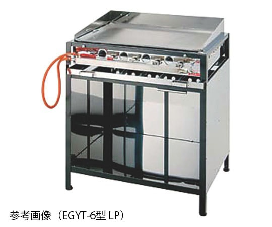アズワン お好み焼ガス台 EGYT-7型 12.13A用  1個（ご注文単位1個）【直送品】