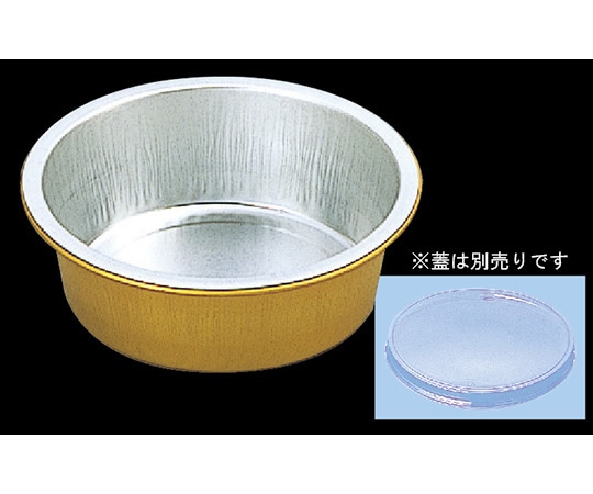 東洋アルミエコープロダクツ 丸型スムース 8cm (ゴールド) 1パック(100枚入) A3080-E 1パック（ご注文単位1パック）【直送品】