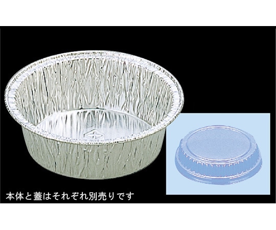 東洋アルミエコープロダクツ 丸型カップ 11cm 高蓋 100枚入 LA411-D 1パック（ご注文単位1パック）【直送品】