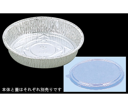 東洋アルミエコープロダクツ 焼型 丸 16cm 蓋 50枚入 LA416-D 1パック（ご注文単位1パック）【直送品】