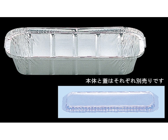 東洋アルミエコープロダクツ パウンド型 20cm 折曲用蓋 1パック(50枚入) LA721-D 1パック（ご注文単位1パック）【直送品】