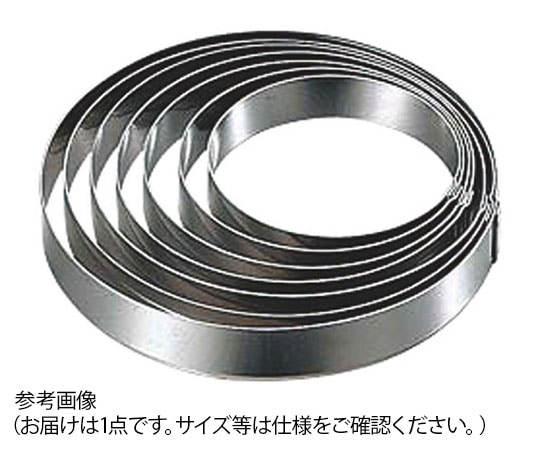 カンダ 18-0目玉リング 8cm  1個（ご注文単位1個）【直送品】