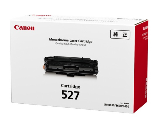 キヤノン CANON トナーカートリッジ527 4210B001 CRG-527 1本(ご注文単位1本)【直送品】