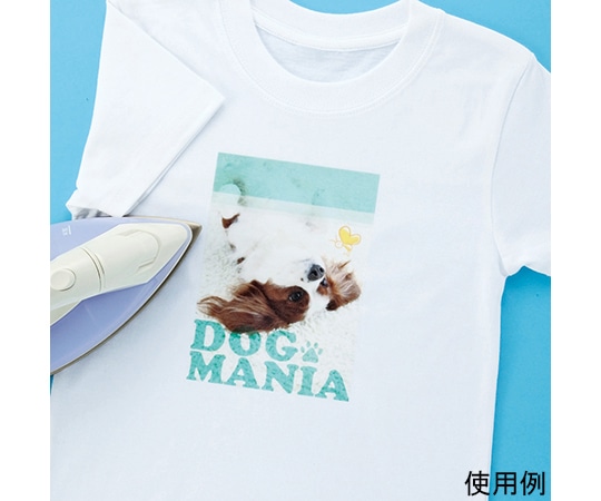 サンワサプライ インクジェット洗濯に強いアイロンプリント紙 白布用 JP-TPRTYN 1セット(ご注文単位1セット)【直送品】