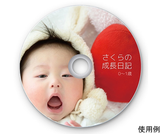 サンワサプライ インクジェットフォト光沢DVD/CDラベル 内径24mm LB-CDR006N-50 1セット(ご注文単位1セット)【直送品】