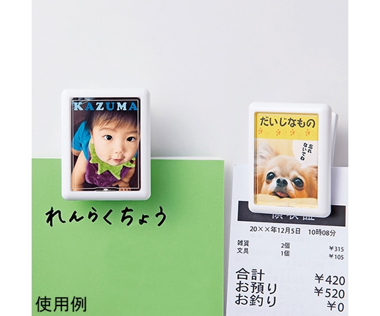 サンワサプライ インクジェット手作りマグネットクリップ JP-MAGP7 1セット(ご注文単位1セット)【直送品】