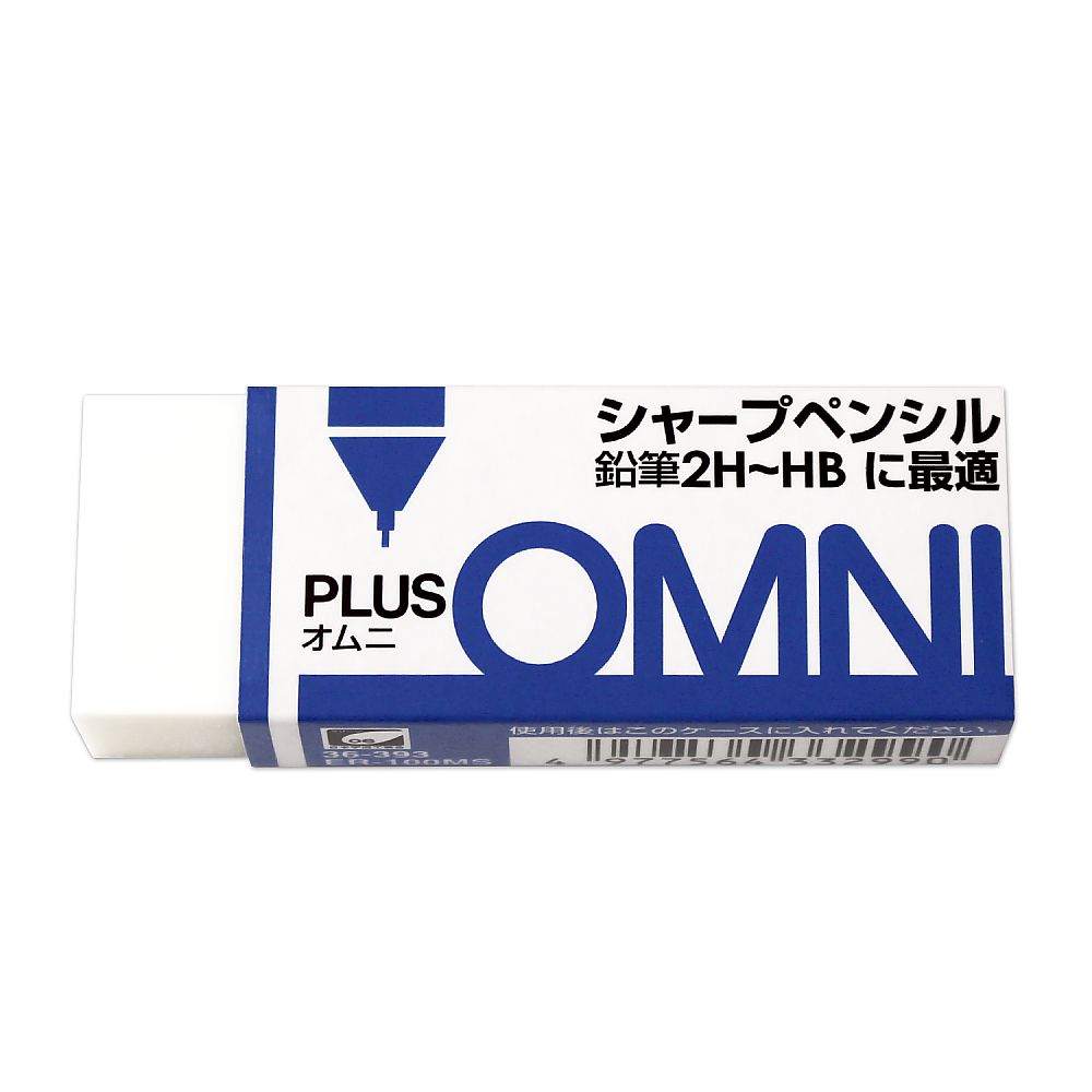 プラス 消しゴム オムニシャープ ER-100MS 1個(ご注文単位1個)【直送品】