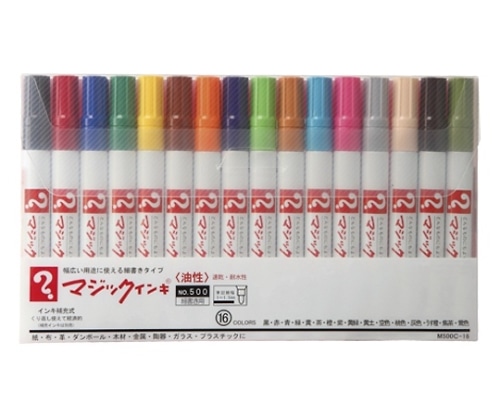 寺西化学 マジックインキ<細書き>No.500 細字・丸芯 インク色:黒 16本パック M500C-16 1セット(ご注文単位1セット)【直送品】