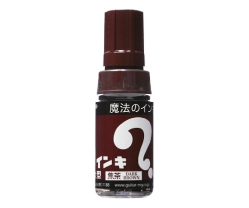 寺西化学 マジックインキ<大型> 太字・角芯 インク色:焦茶 ML-T18 1本(ご注文単位1本)【直送品】