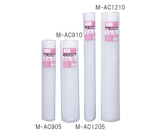 アイリスオーヤマ エアクッション ロールタイプ 1200×10×3.5mm M-AC1210 1個(ご注文単位1個)【直送品】