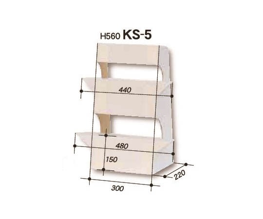 アルテ 大型紙スタンド(B2・A1サイズ対応) 1枚入 KS-5 1袋(ご注文単位1袋)【直送品】