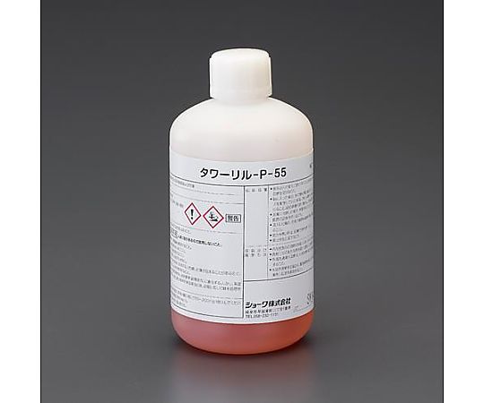 アズワン 1kg 冷却水用殺藻剤(1個) EA115-32A 1本(ご注文単位1本)【直送品】