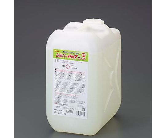 アズワン 10kg 強力アルミフィンクリーナー(中性) EA119-32A 1個(ご注文単位1個)【直送品】